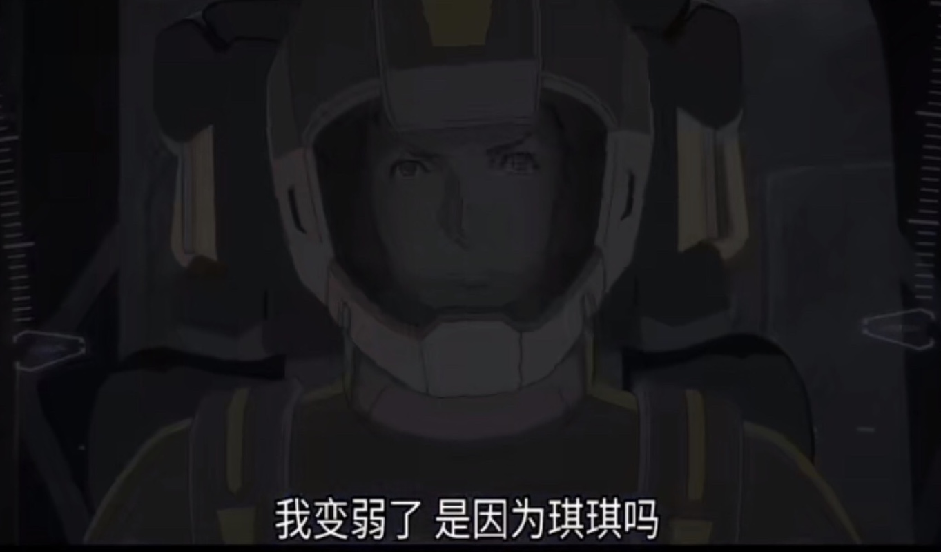 机动战士高达 闪光的哈萨维 剧场版1剧照的剧照