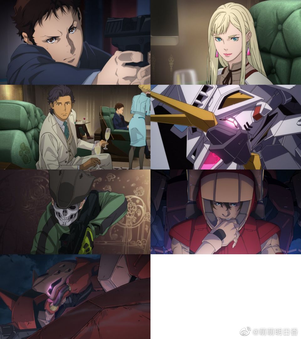 机动战士高达 闪光的哈萨维 剧场版1剧照的剧照