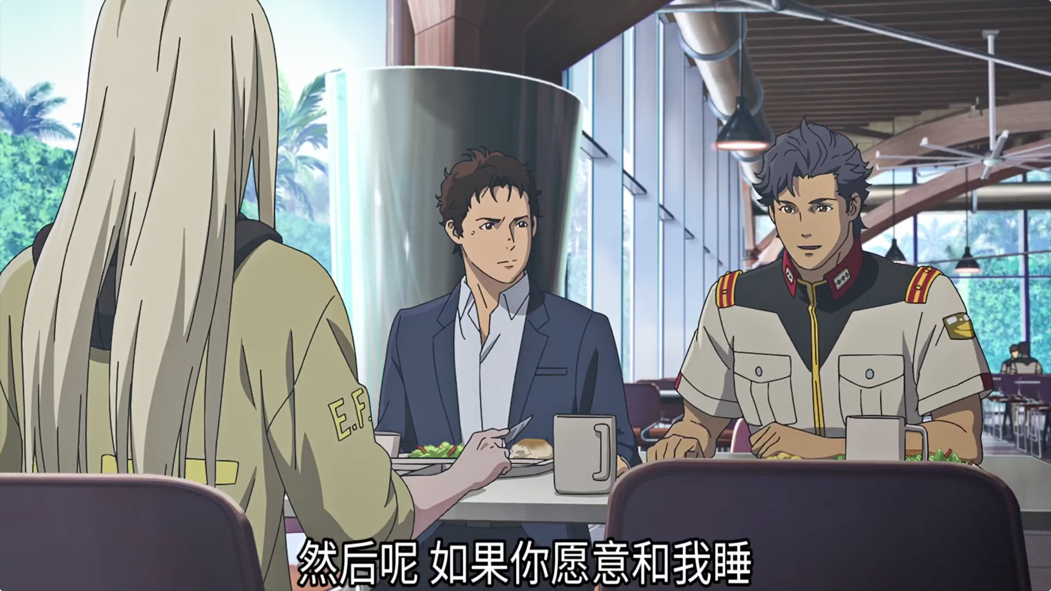 机动战士高达 闪光的哈萨维 剧场版1剧照的剧照