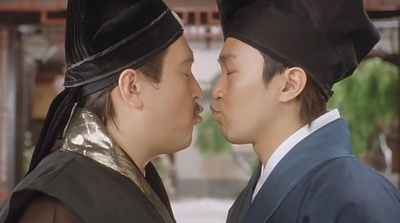 唐伯虎点秋香剧照的剧照