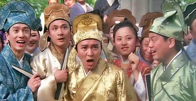 唐伯虎点秋香剧照的剧照