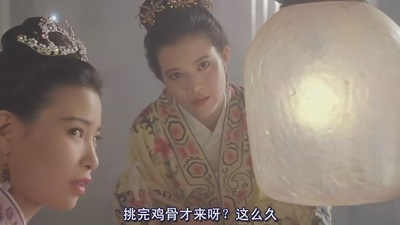 唐伯虎点秋香剧照的剧照