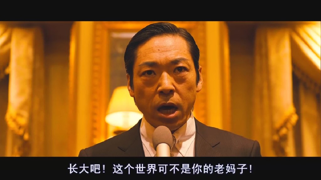 赌博默示录剧照的剧照