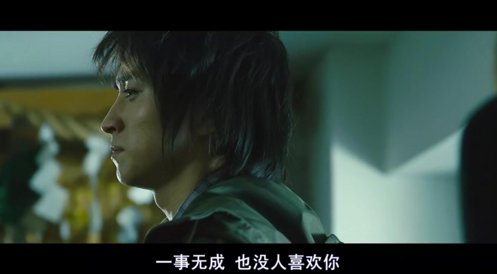 赌博默示录剧照的剧照