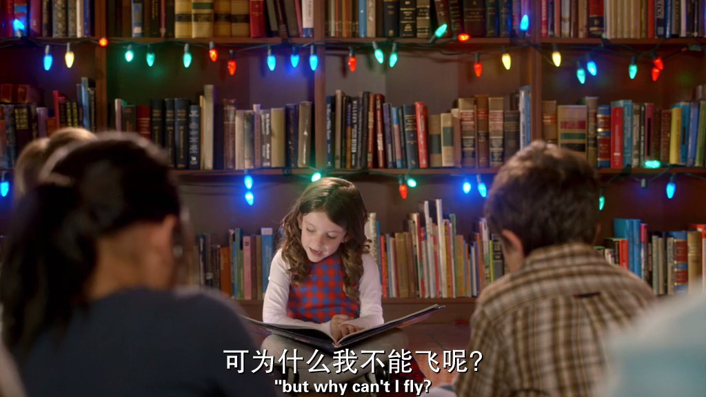 十二棵圣诞树剧照的剧照