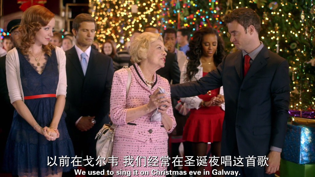 十二棵圣诞树剧照的剧照