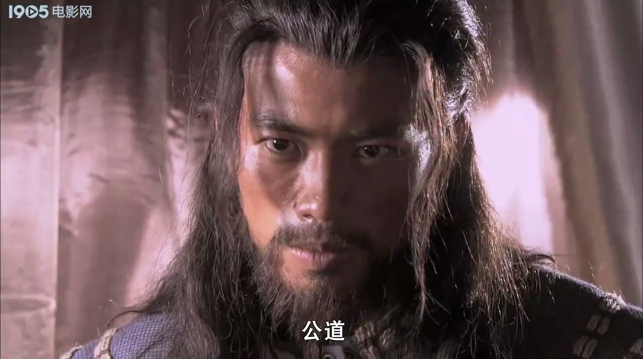 九纹龙史进之替天行道剧照的剧照