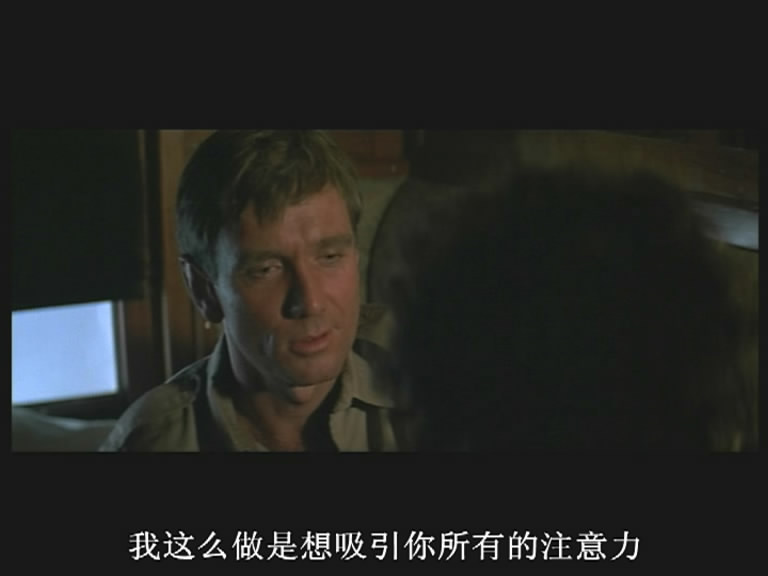 截击偷天人剧照的剧照