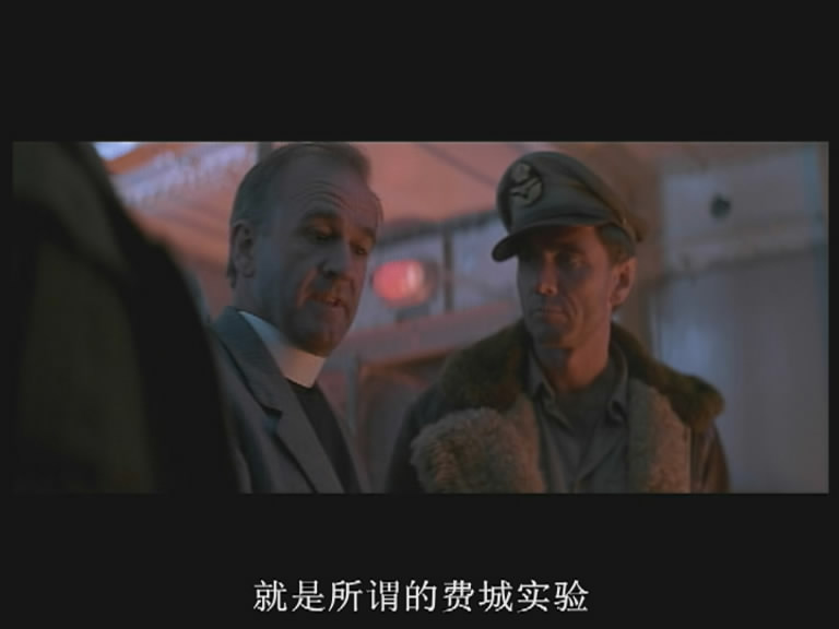 截击偷天人剧照的剧照