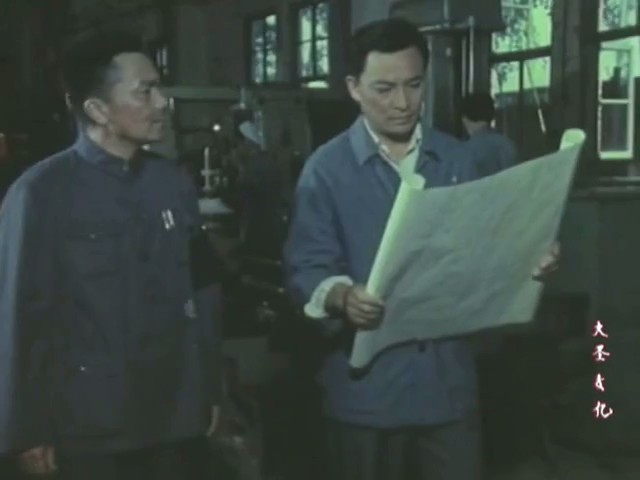 并非一个人的故事剧照的剧照