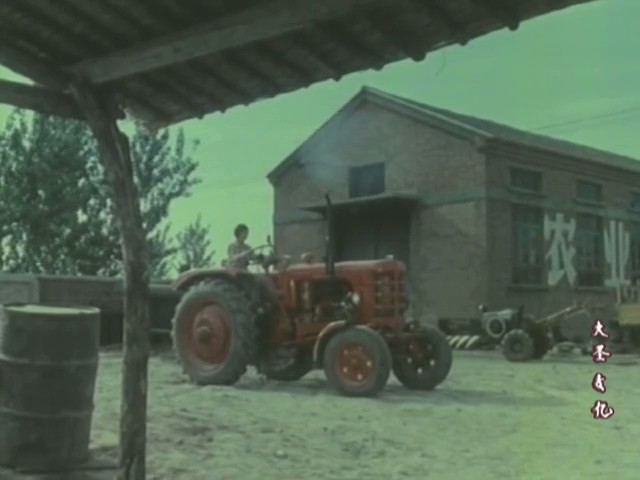 并非一个人的故事剧照的剧照