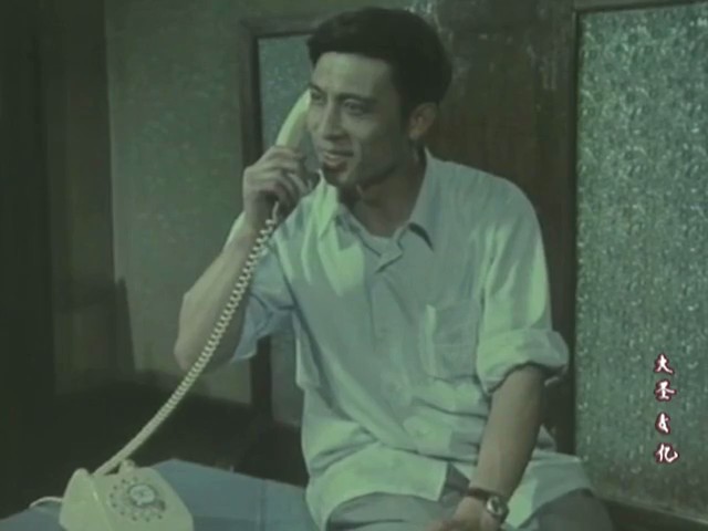 并非一个人的故事剧照的剧照