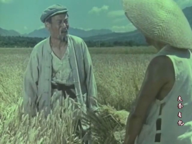 并非一个人的故事剧照的剧照