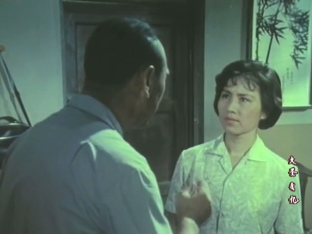 并非一个人的故事剧照的剧照