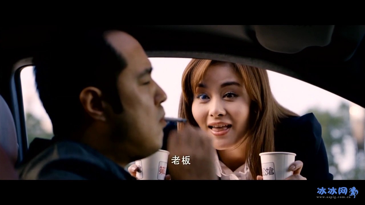 四戒剧照的剧照