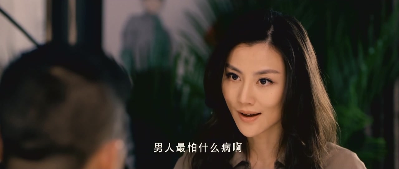 四戒剧照的剧照