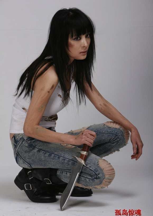 孤岛惊魂剧照的剧照