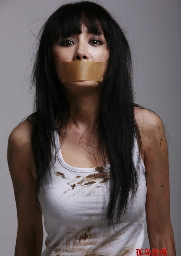 孤岛惊魂剧照的剧照