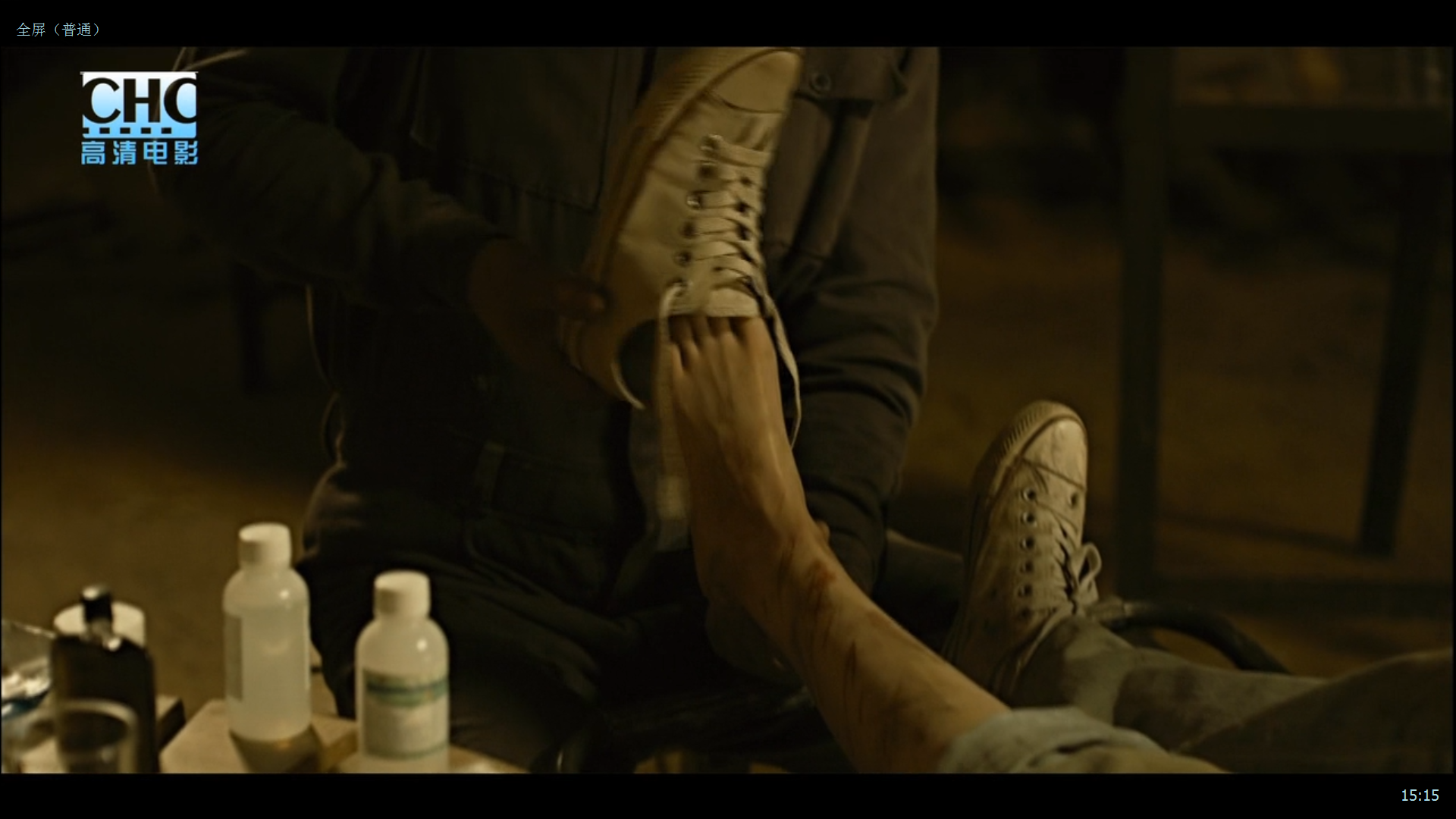 孤岛惊魂剧照的剧照