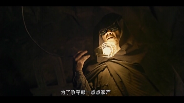 孤岛惊魂剧照的剧照