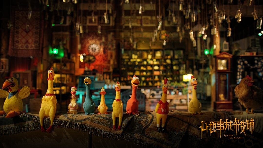 心想事成杂货铺剧照的剧照