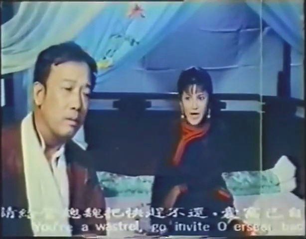 小子有种剧照的剧照