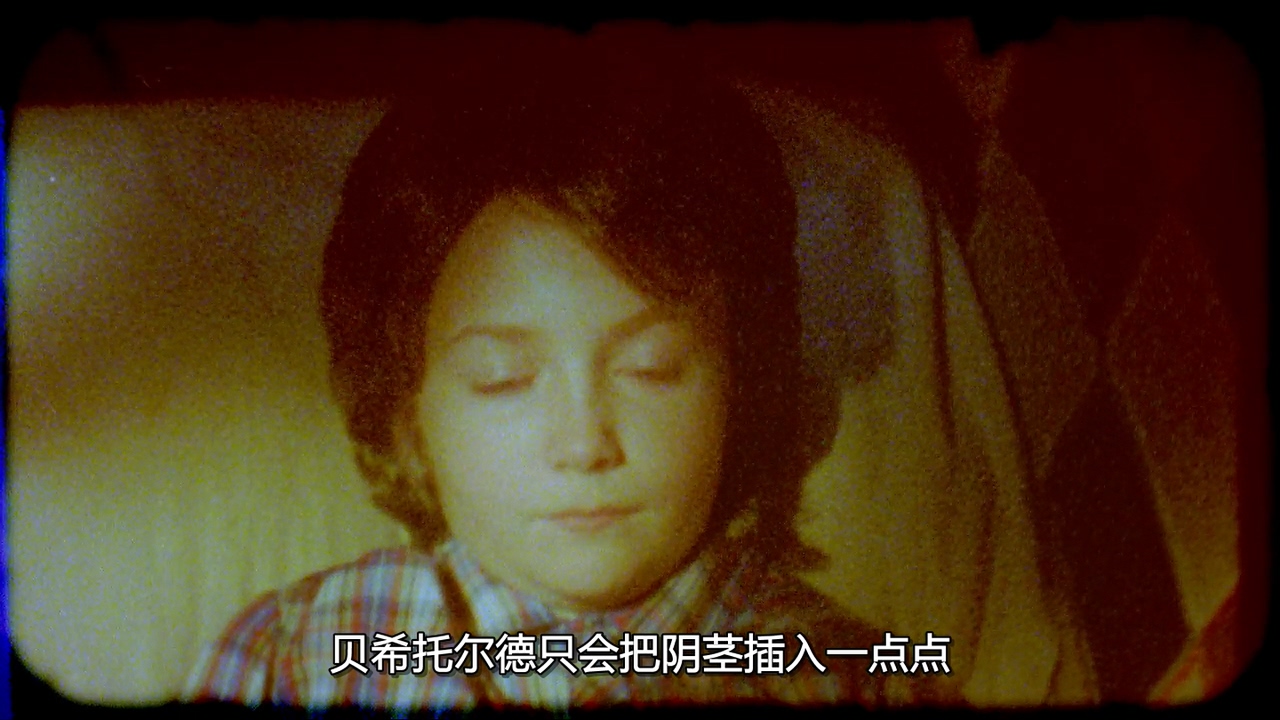 公然诱拐案剧照的剧照