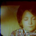 公然诱拐案剧照