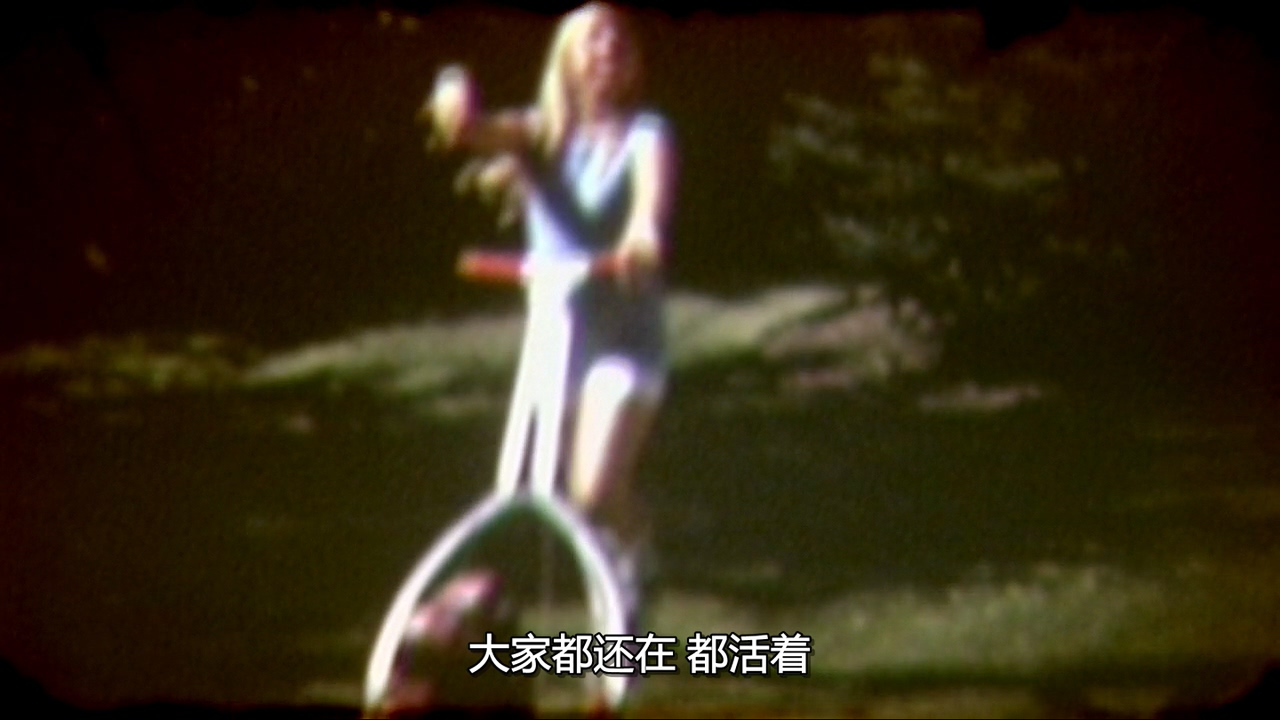 公然诱拐案剧照的剧照