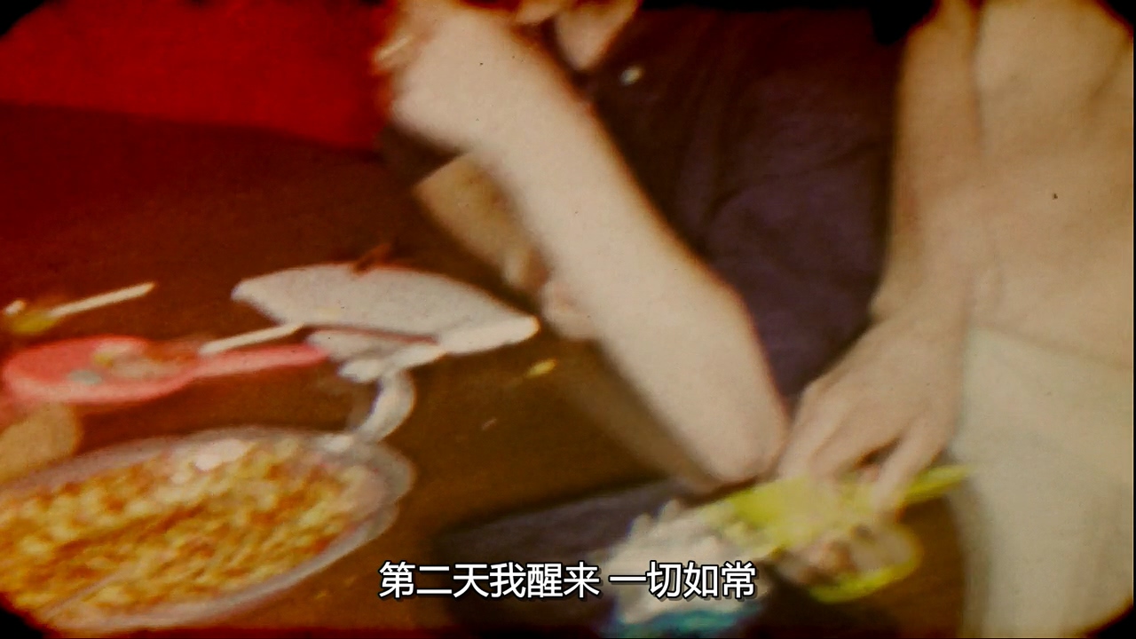 公然诱拐案剧照的剧照