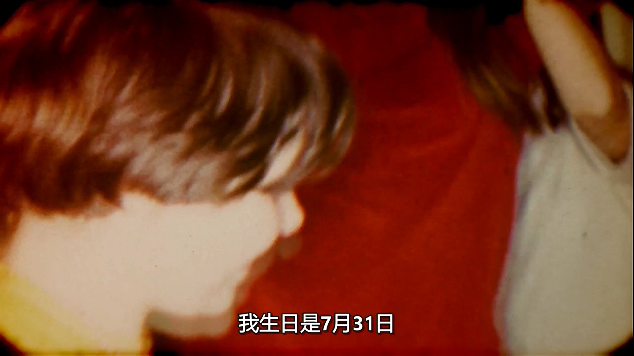 公然诱拐案剧照的剧照