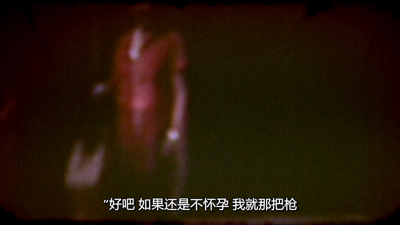 公然诱拐案剧照的剧照