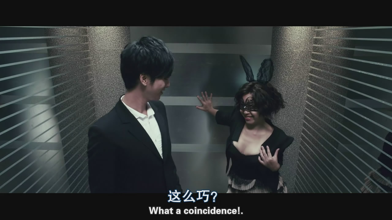 潮性办公室剧照的剧照