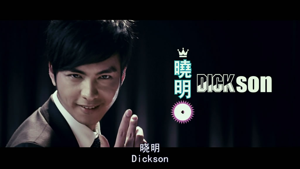 潮性办公室剧照的剧照