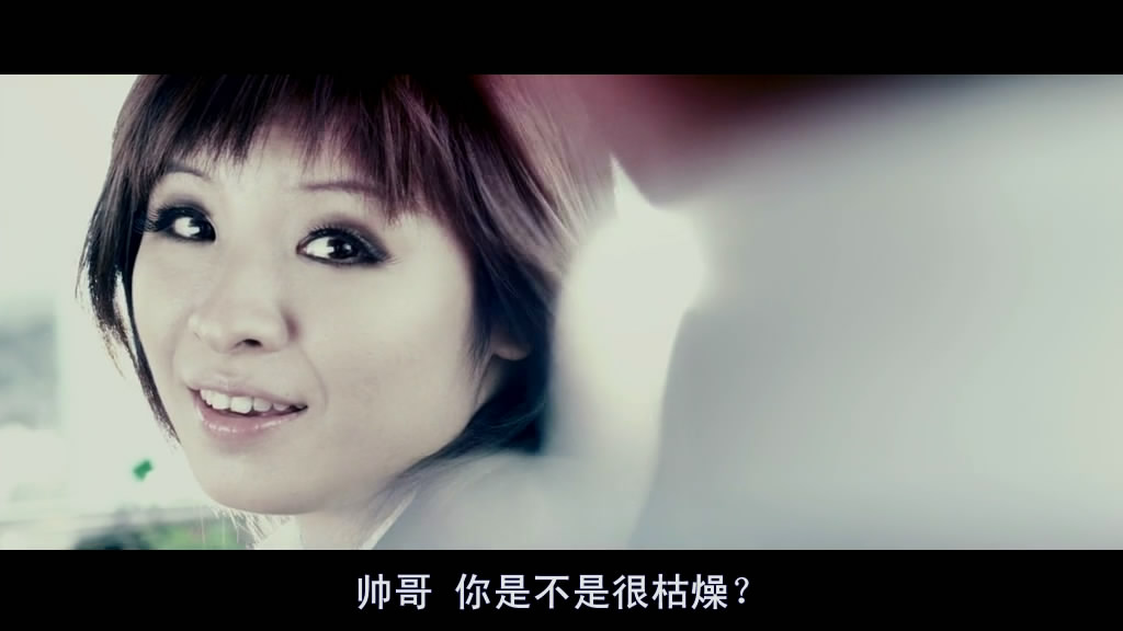 潮性办公室剧照的剧照