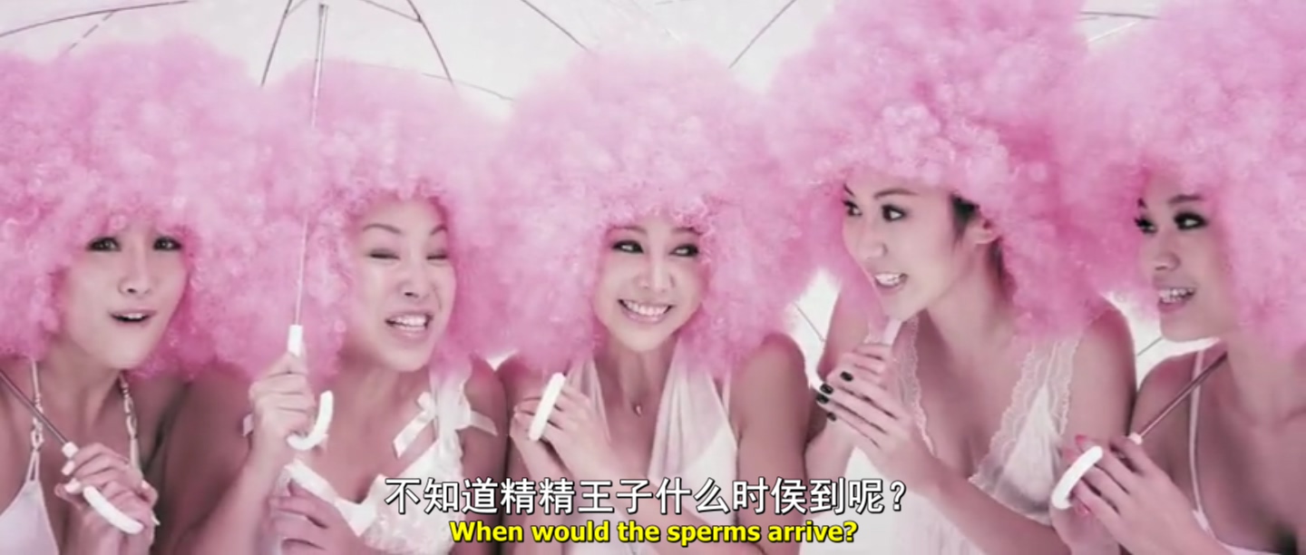 潮性办公室剧照的剧照