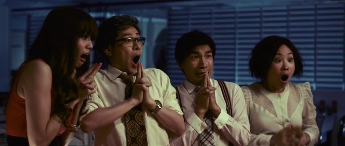 潮性办公室剧照的剧照