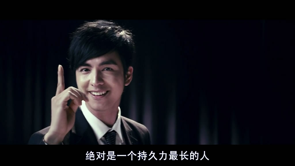 潮性办公室剧照的剧照