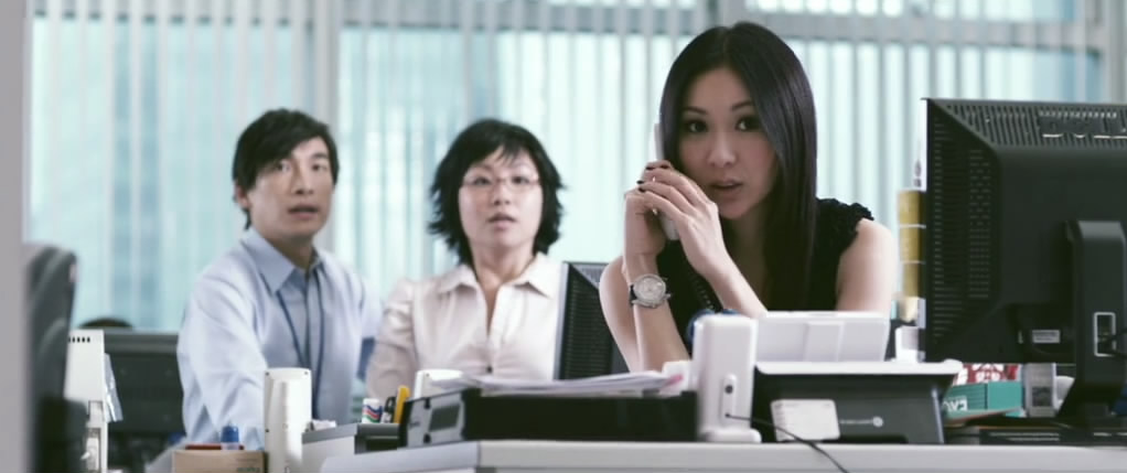 潮性办公室剧照的剧照