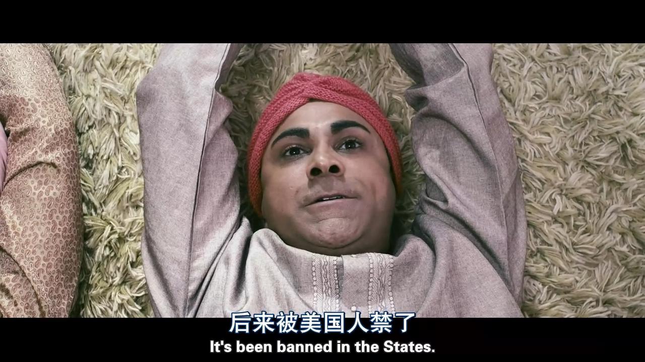 潮性办公室剧照的剧照