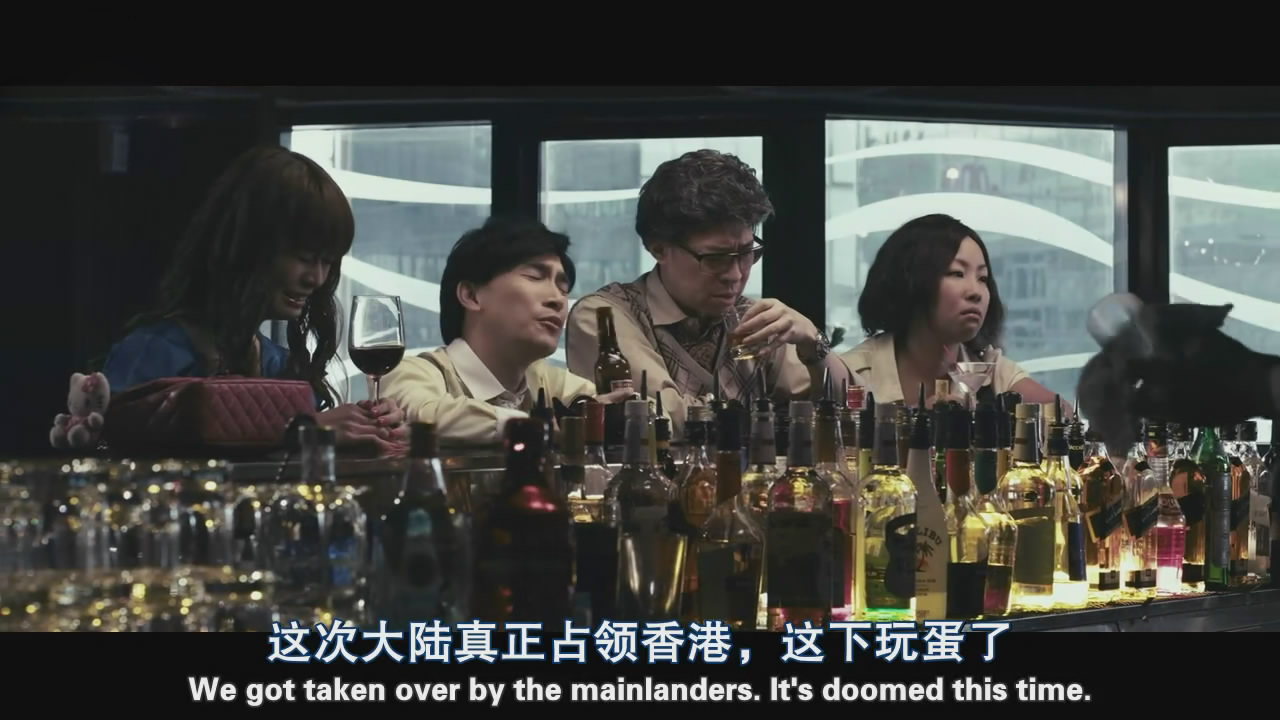 潮性办公室剧照的剧照