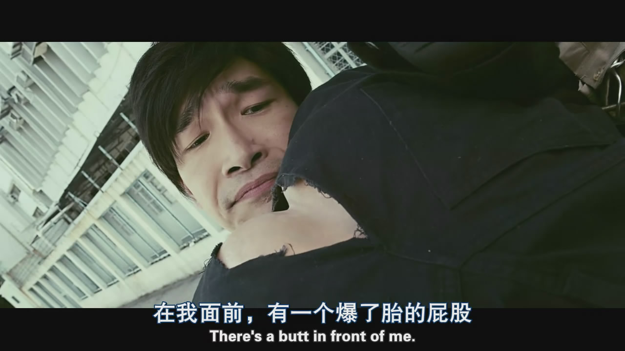 潮性办公室剧照的剧照