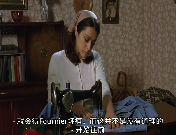 情色片编年史剧照的剧照