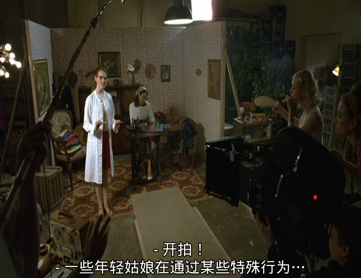 情色片编年史剧照的剧照