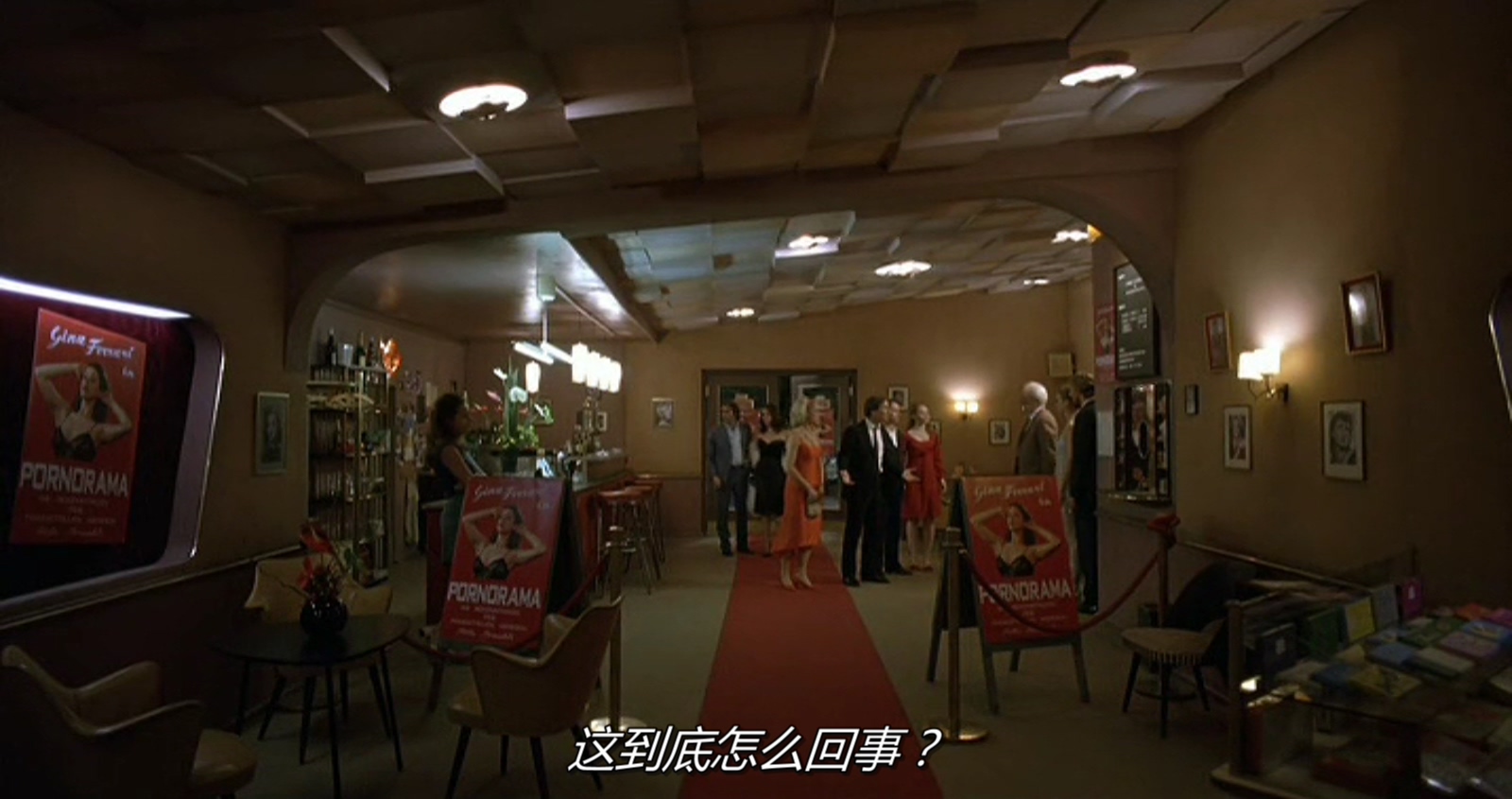 情色片编年史剧照的剧照