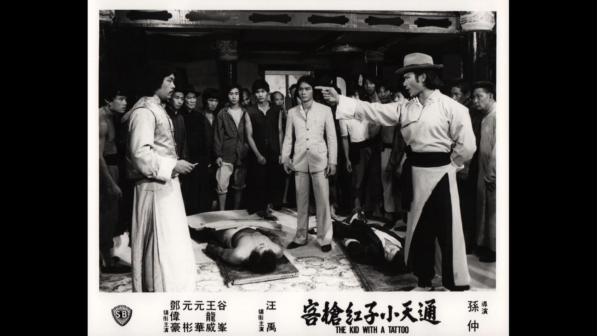 通天小子红枪客剧照的剧照