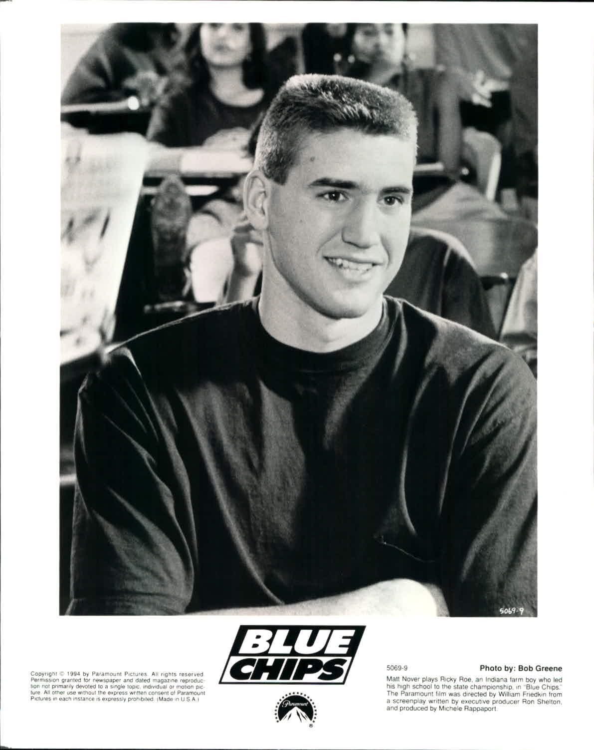 火爆教头剧照的剧照