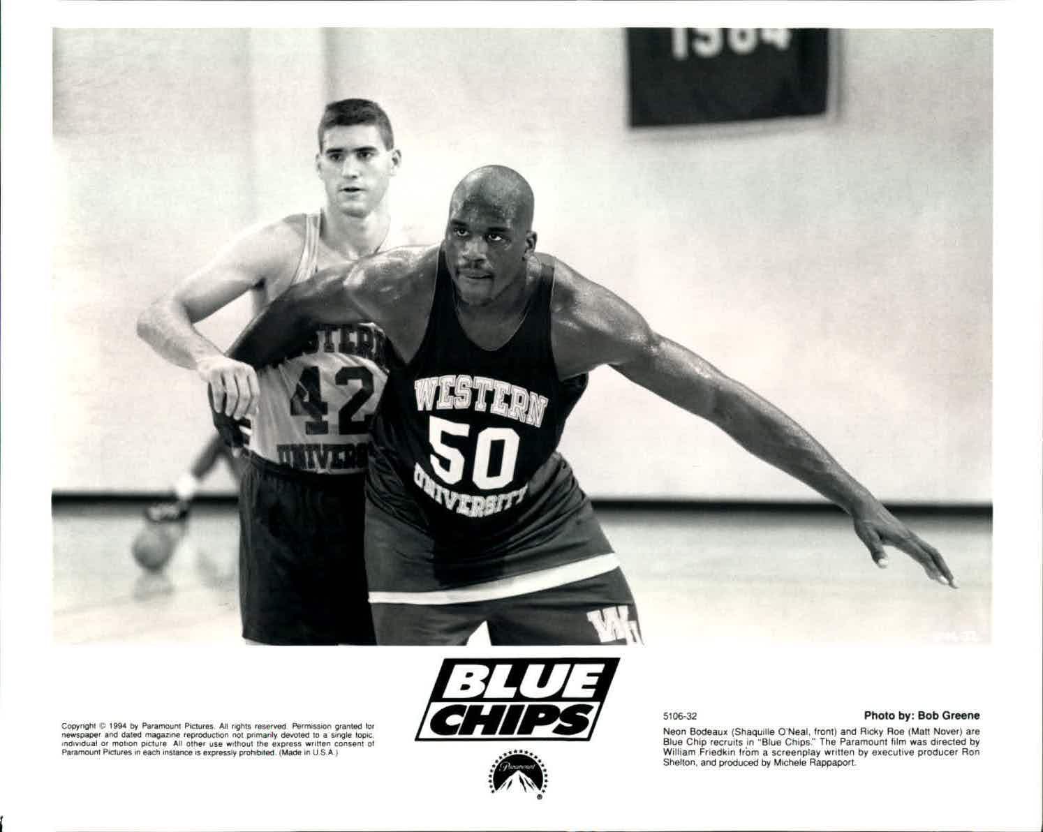 火爆教头剧照的剧照