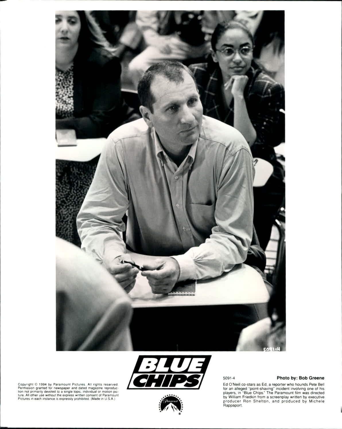 火爆教头剧照的剧照