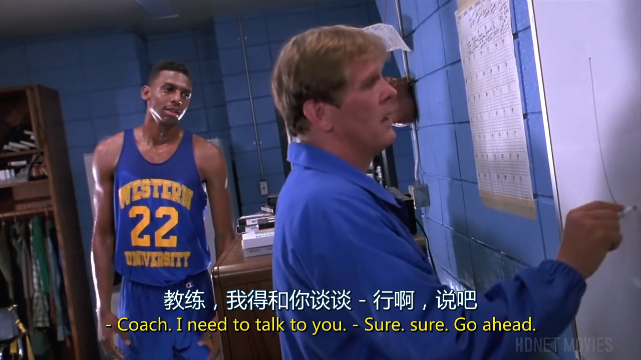 火爆教头剧照的剧照